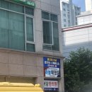 용인대 석사 합기도 & 휘트니스 이미지