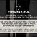 인동36길-6 이미지