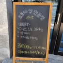 아산 빵집 어페스츄리 A’pastry 선물하기 좋은 디저트 맛집