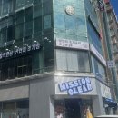 복스구이 | 부산 광안리 오션뷰 조개구이집 찾으면 “조개한상” 추천 광안리조개구이무한리필