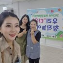 다운동행정복지센터 이미지