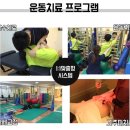 해들인의원 이미지