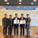 중동팜 주식회사 이미지