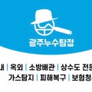 남원여인숙 이미지