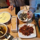 신정닭발