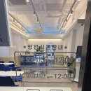 평택 소사벌 요아정 - 요거트아이스크림의 정석 내돈내산 첫후기