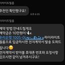 관악-현장-관악-974 | W9. 루이비스 중구 가성비 본식 DVD 업체 7곳 비교: ✨하이라이트 필름✨ 최종계약 - 추천인 짝꿍 할인코드 O