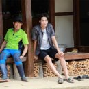 삼시세끼 이미지