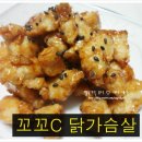 (주)대한씨엠에프