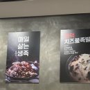 족발신선생풍암점
