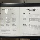 안나미용실 이미지