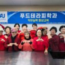 10대 역사를 배울 시간 이미지