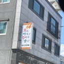 오마두댓 이미지