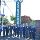 에스비신일(주) 이미지