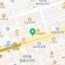 덕천성모안과의원 네이버블로그