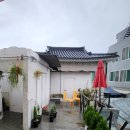 조화약업사 이미지