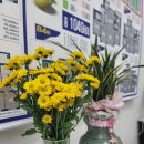 안단테공인중개사사무소 이미지