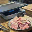 공수마을회관 이미지