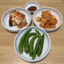 황제가 | 청라 삼계탕 [ 황제가한방삼계탕 ] 누룽지삼계탕 닭죽 닭볶음탕