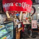 방배로28길 50-8 | 단체모임하기 좋은 비엔나커피하우스 방배점 후기