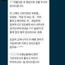 피아노친구들 - 보령시 한내로터리길 137-11 | 피아노친구들
