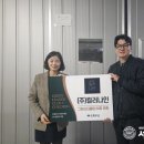 (주)리더그린 이미지