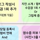 유피댄스아카데미 이미지
