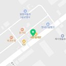 정진홈푸드광양 이미지