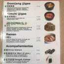세뇨르킴