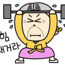 용은모텔 네이버블로그