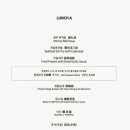 초류향 네이버블로그