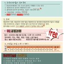 대한화공약품 이미지