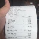 허니노래주점 이미지