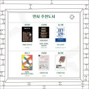 (주)메타지음 이미지