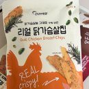 올더피세스 이미지
