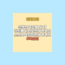 씨스컴 이미지