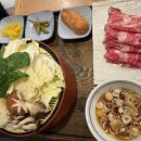 센트럴모굴