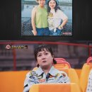 테드투어 뉴스엔