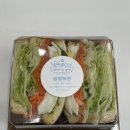 우주에서온샐러드