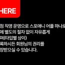 대흥헬스 이미지