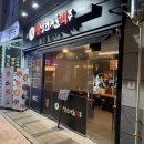 푸르벨라 공인중개사사무소 이미지