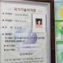 한신세탁 이미지