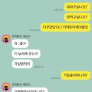 언누아르 이미지