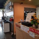 팰리스분식 이미지