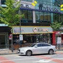 달콤한다락방 이미지