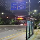 일오삼분식 - 중랑구 동일로 607 | 일오삼분식