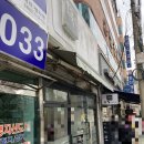 오쿡김밥 이미지