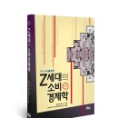 리치플러스마케팅