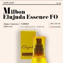 리헤어 이미지