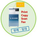 서울고등학교 | [설치후기]삼성 칼라 복사기 SL-X5230NR ○○대학교 납품 사례입니다.